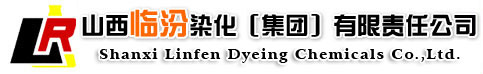Shanxi Linfen Dyeing Chemicals (Group) Co., Ltd.